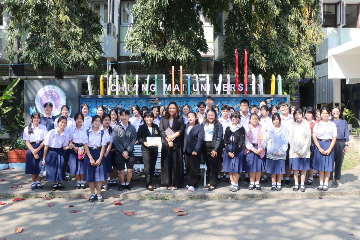 คณะศึกษาศาสตร์ มช. เปิดบ้านต้อนรับคณะครู-นักเรียนโรงเรียนส่วนบุญโญปถัมภ์ ลำพูน เยี่ยมชมคณะฯ 