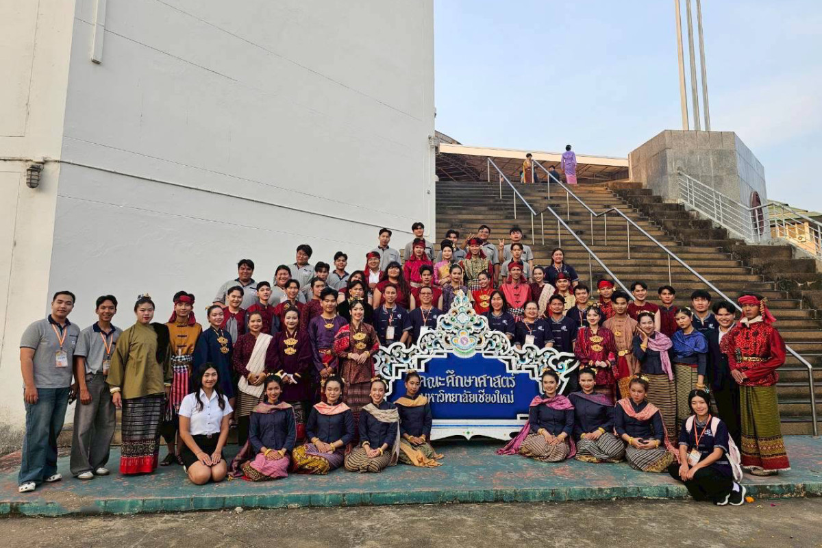 นักศึกษาคณะศึกษาศาสตร์ มช. เข้าร่วมกิจกรรมกระดานดำสัมพันธ์ ครั้งที่ 20 ณ เมืองสองแคว สืบสานสัมพันธ์วิชาชีพครู