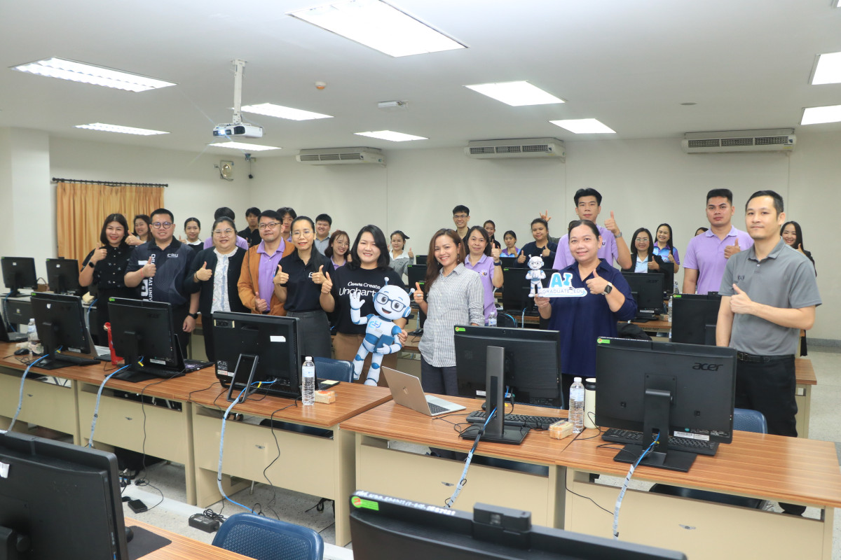 คณะศึกษาศาสตร์ มช. จัดอบรมการประยุกต์ใช้ CANVA และ AI เพื่อการสื่อสารงานวิจัยอย่างมืออาชีพ ให้นักศึกษานักศึกษา ป.โท-เอก