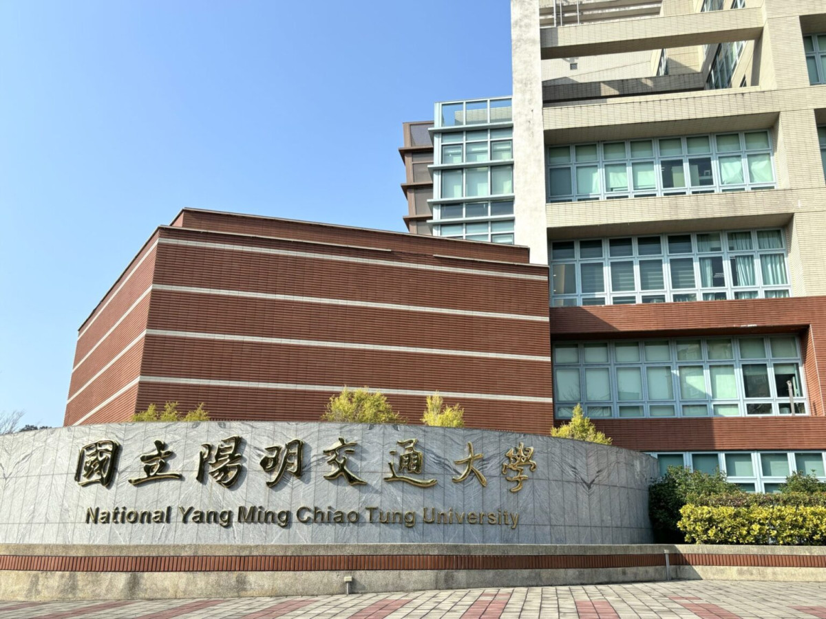 ประชาสัมพันธ์ทุนการศึกษาเพื่อศึกษาในสาขาวิชา International Health Program