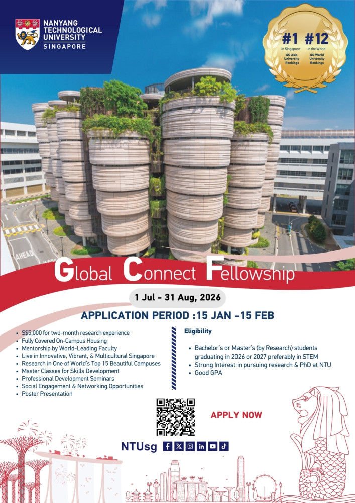 โครงการ Global Connect Fellowship (GCF)
