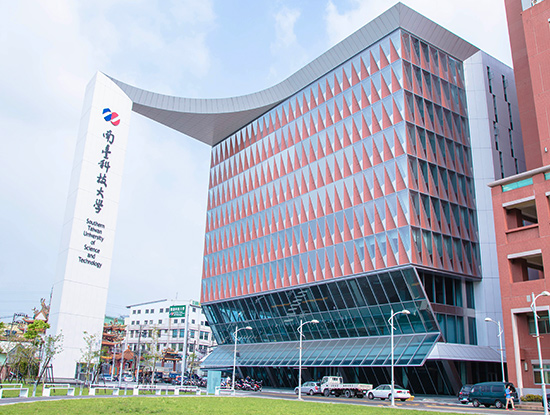 โครงการแลกเปลี่ยนนักศึกษา ณ Southern Taiwan University of Science and Technology ไต้หวัน