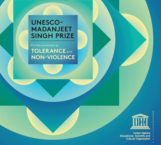 เสนอชื่อผู้เข้ารับการคัดเลือกเพื่อรับรางวัล UNESCO-Madanjeet Singh Prize