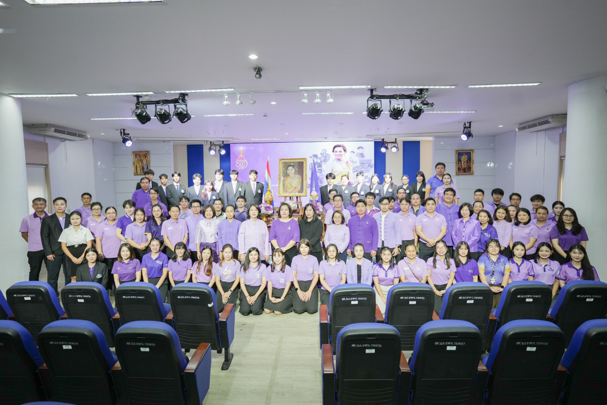 โรงเรียนสาธิต มช. ระดับอนุบาลและประถมศึกษา ร่วมถวายพระพรชัยมงคล เนื่องในวันเฉลิมพระชนมพรรษา สมเด็จพระนางเจ้า ฯ พระบรมราชินี