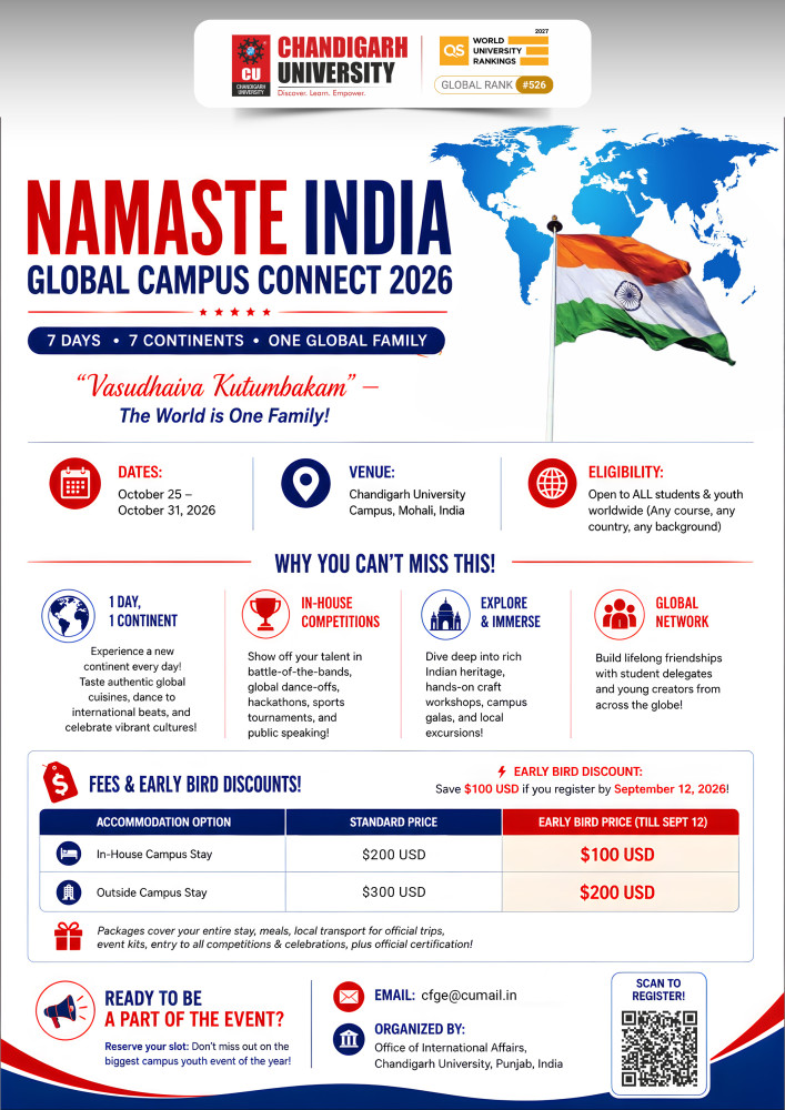  ประชาสัมพันธ์กิจกรรม NAMASTE INDIA: Global Campus Connect 2026