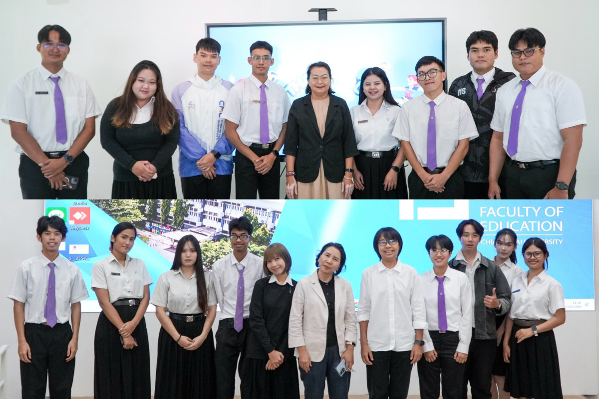 คณะศึกษาศาสตร์ มช. จัดกิจกรรมนำเสนอผลงานวิจัยในชั้นเรียนของนักศึกษาปฏิบัติการสอนในสถานศึกษา กระบวนวิชา 100491 ภาคเรียนที่ 1/2569 มุ่งยกระดับทักษะครูนักวิจัย