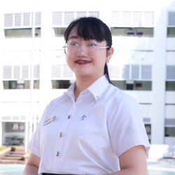 นางสาวพัชราภา เนตรจินดา